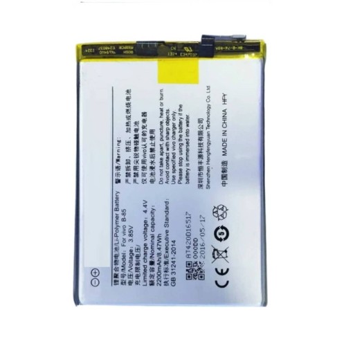 Vivo Y33 Battery Original Quality At Best Price Cellspae